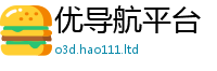 新奥2025年天天开好彩因7777788888管家婆凤凰网查一下云间玉箭